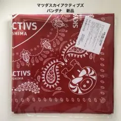 Item thumbnail for item b0aefb02-3382-4e2a-9cd5-89b2b6443ed9