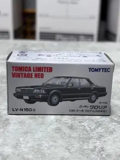 トミカ リミテッド ヴィンテージ ネオ フォルクスワーゲン ゴルフⅡ 灰