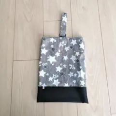 上靴入れ（ストライプ・星）