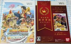 ワンピース アンリミテッドクルーズ エピソード1＆2 2本セット