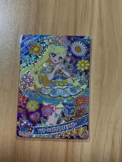 ひみつのアイプリ　フラワーバズリウムコスモスブルー　みつき