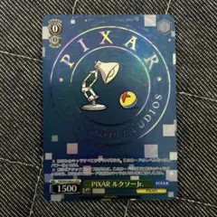 PIXAR ルクソーJr. LUXOレア　PSA10 ワンオーナー 2025年最新】LUXO JR.の人気アイテム - メルカリ