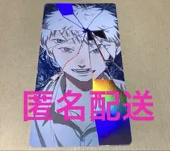 光が死んだ夏 4 Amazon 特典 モクモクれん　箔押ししおり