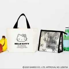 InRed 付録/HELLO KITTYトート＆保冷ポーチ2点セット