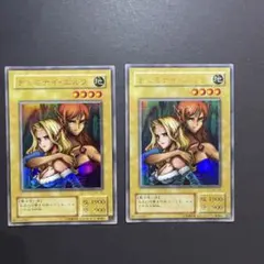 遊戯王 ヂェミナイ・エルフ ノーマル 公認大会限定 参加賞 PC4-001
