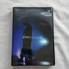 2025年最新】zorn dvd 武道館の人気アイテム - メルカリ