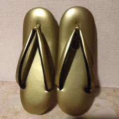ゴールド 草履