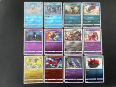 Aレギュミラー24種セット