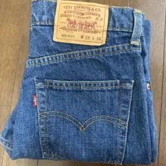 Item thumbnail for item bb438edb-4b91-406d-b851-908ce897cc68