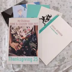 新品未使用☆Mr.Children25周年ツアーグッズ＆ファンクラブグッズ Mr.Childrenミスチルファンクラブ限定非売品グッズセット 未開封