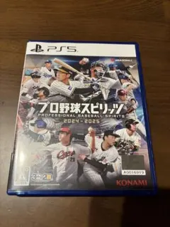 プロ野球スピリッツ 2024-2025 PS5 ソフト