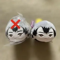 ハイキュー 北信介 もちマス 30点 Amazon.co.jp: もちもちマスコットMS ハイキュー!! vol.2 もち