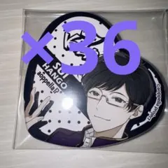 2025年最新】反郷粋 缶バッジの人気アイテム - メルカリ