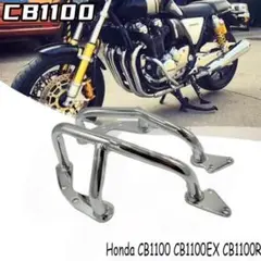 CB1100インジケーター配線キット CB1100系インジケーター配線キット - メルカリ