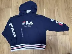 【新品未使用】FILA フード付きネイビーパーカー　130㎝