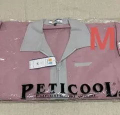 Item thumbnail for item 78554b88-8735-4930-b17e-4a56779dda50