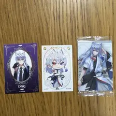 どぬく　シール　カード