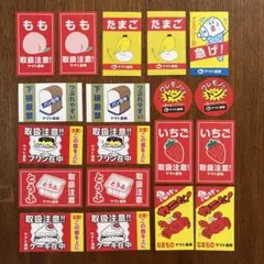 のんちゃん○プロフ要確認○様 リクエスト 3点 まとめ商品 - メルカリ