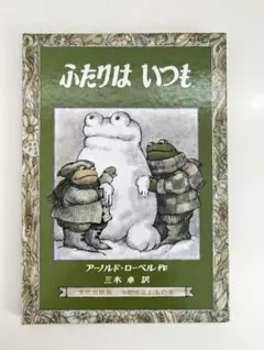 BUM様 リクエスト 2点 まとめ商品
