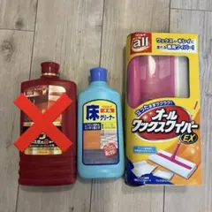 Item thumbnail for item 6ca34cc9-86d9-4c87-bc71-b2c61696e5d3