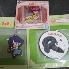 一番くじ らんま½ ラバーアソート アクリルスタンド 3個セット