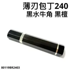 Item thumbnail for item fc38cc56-9dc5-44d9-b2e5-50770ed1dcc8