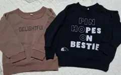 ブラウン・ネイビー プリントトレーナー 90cm