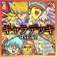 2025年最新】孔雀舞 スリーブの人気アイテム - メルカリ