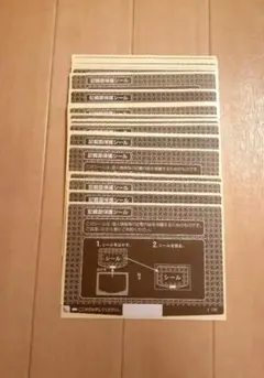 Item thumbnail for item 80dac433-e4d7-4b6f-aa99-29053aa5b006