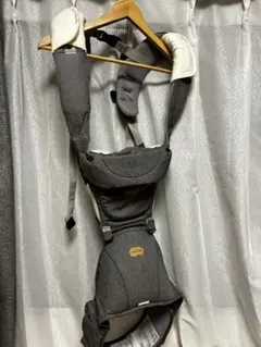 BABY&ME 抱っこ紐 グレー