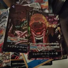 Item thumbnail for item 4dbee00b-a4c6-475f-aa2e-42dc8157a3f8