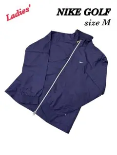 NIKE GOLF ナイキゴルフ　ブルゾン　ジャケット　レディースM パープル