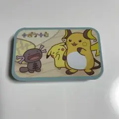 Item thumbnail for item 4378fd7b-220f-4664-b0dd-5c1ecfaa7b75