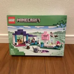 レゴ マインクラフト 動物たちの隠れ家 21253