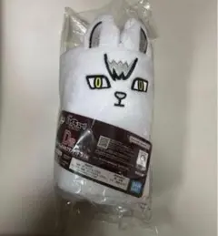 ハイキュー 一番くじ 最強の挑戦者 D賞 キタキツネ ブランケット