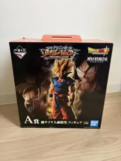 一番くじ ドラゴンボール BATTLE OF WORLD 超サイヤ人孫悟空 A賞