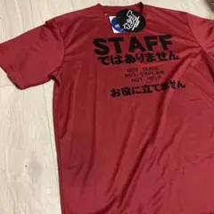 Item thumbnail for item 7e174e4c-196c-4a67-b539-feaf88c073dc