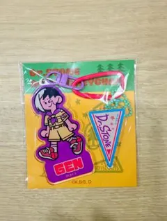 白根ゆたんぽ イラスト ジン zine。おまけあり。 - メルカリ