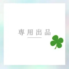 ゆな様専用【QUARTET NIGHT LIVE カルライ　2017 2018】