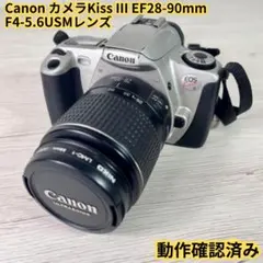 2026年最新】eos kiss iiiの人気アイテム - メルカリ