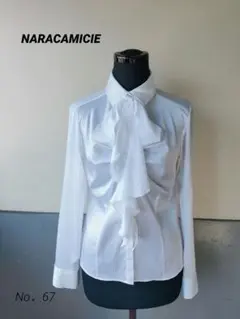 Item thumbnail for item a3f15d8f-8f84-4070-b75f-7d79ba11060f