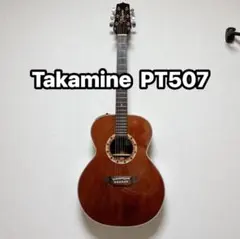 2026年最新】タカミネ プリアンプの人気アイテム - メルカリ