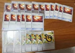 ポケモンカード　炎のトーチ　プロモ　ダブルドラゴンエネルギー　XY