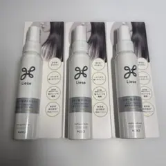 リーゼ 毛流れそろうオイルミスト 88ml ×3のサムネイル