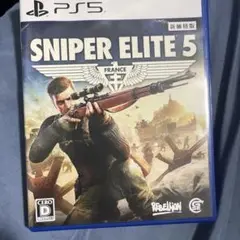 スナイパーエリート5 PS5 ※クリアまで一回プレイ