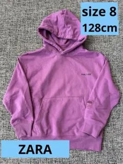 ZARAキッズフード付きトレーナー128cm美品