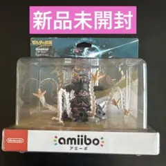 2026年最新】amiibo ガーディアン の人気アイテム - メルカリ