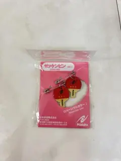 Nittaku ゼッケンピン ラケット リバーシブル2個入り、