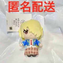 2026年最新】茅森月歌 ぬいぐるみの人気アイテム - メルカリ