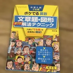 Item thumbnail for item 93f6c9d5-ab00-490e-a378-777b79912708